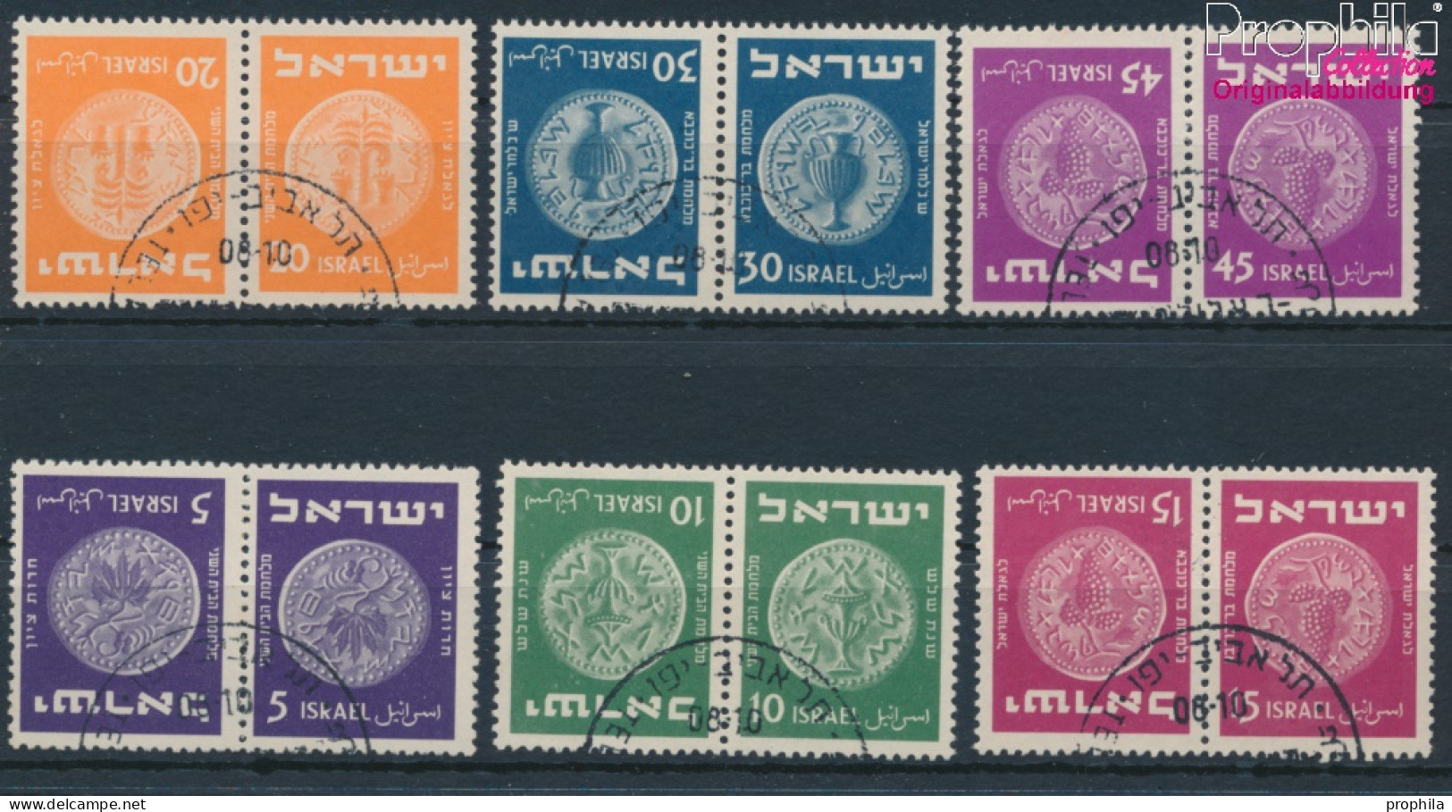 Israel 43K-50K (kompl.Ausg.) Kehrdruck Gestempelt 1950 Alte Münzen (10256655 - Usados (sin Tab)