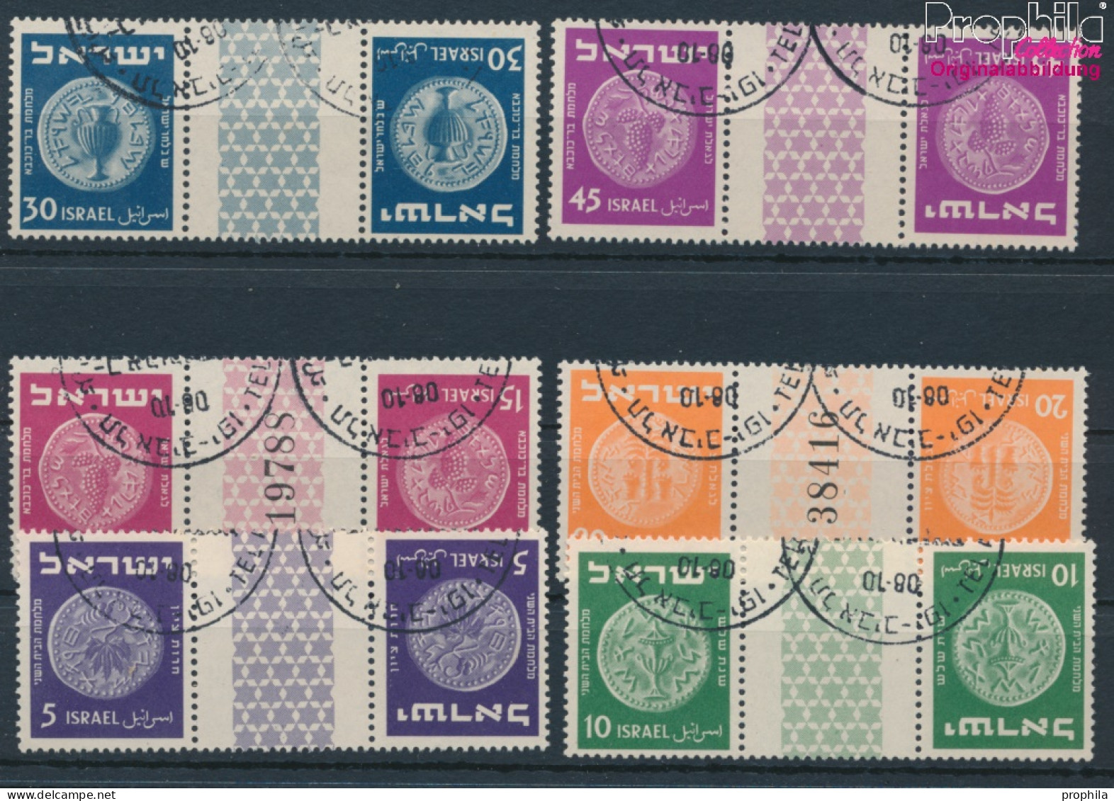 Israel 43KZW-50KZW (kompl.Ausg.) Gestempelt 1950 Alte Münzen (10256654 - Used Stamps (without Tabs)