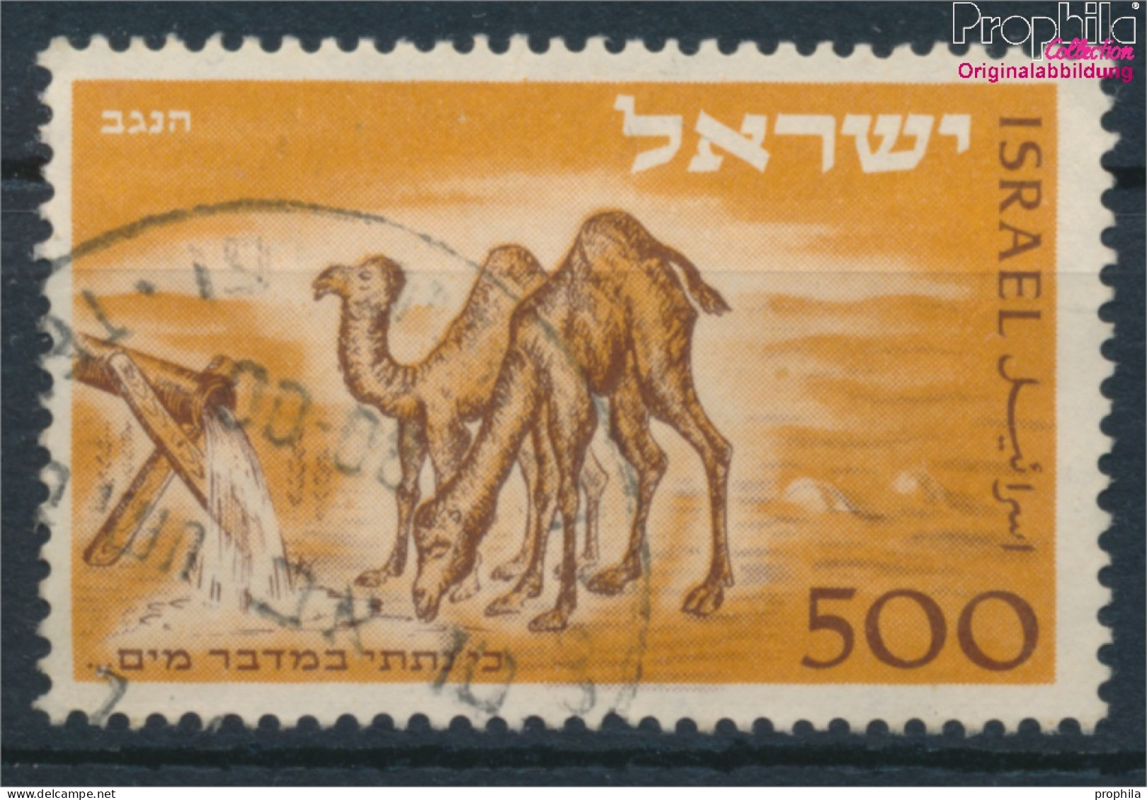 Israel 54 (kompl.Ausg.) Gestempelt 1950 Postamt In Elat (10256652 - Gebruikt (zonder Tabs)