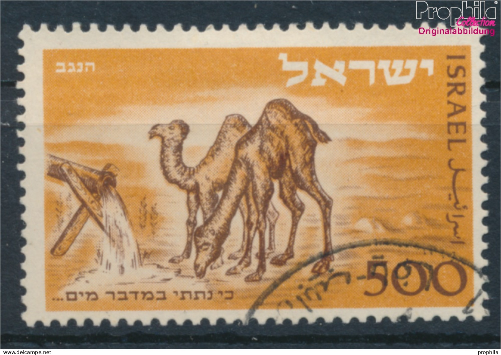 Israel 54 (kompl.Ausg.) Gestempelt 1950 Postamt In Elat (10256653 - Gebruikt (zonder Tabs)