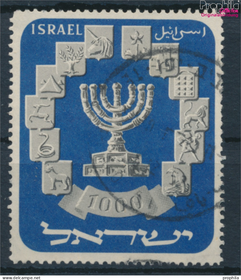 Israel 66 (kompl.Ausg.) Gestempelt 1952 Staatswappen (10256644 - Gebruikt (zonder Tabs)