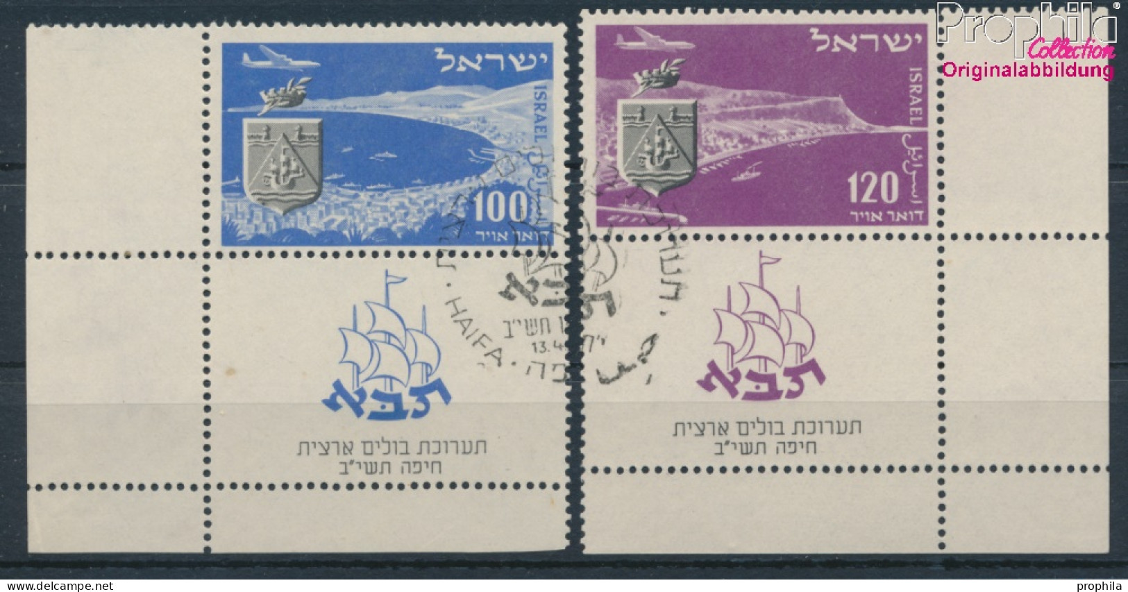 Israel 67-68 Mit Tab (kompl.Ausg.) Gestempelt 1952 Briefmarkenausstellung (10256642 - Usati (con Tab)