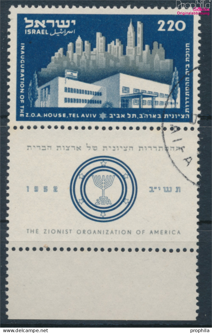 Israel 72 Mit Tab (kompl.Ausg.) Gestempelt 1952 Zionistenorganisation (10256637 - Usados (con Tab)