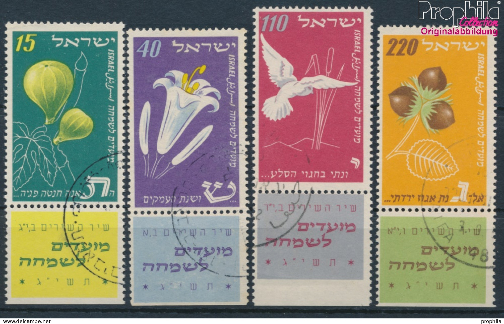 Israel 73-76 Mit Tab (kompl.Ausg.) Gestempelt 1952 Jüdische Festtage (10256636 - Usati (con Tab)