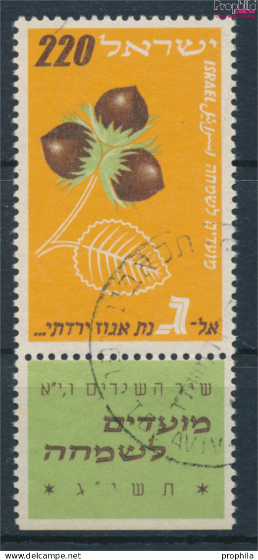 Israel 76 Mit Tab Gestempelt 1952 Jüdische Festtage (10256635 - Gebraucht (mit Tabs)
