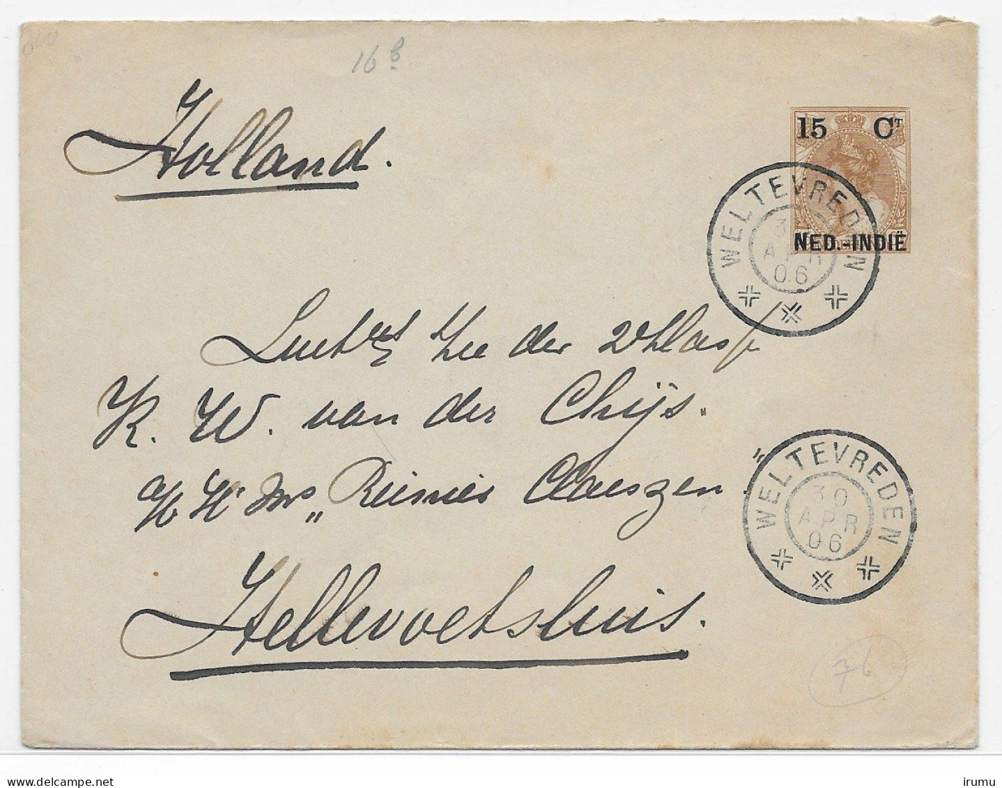 Ned. Indië 1903, Enveloppe G20 Gebruikt Kw 10 EUR (SN 1043) - Nederlands-Indië