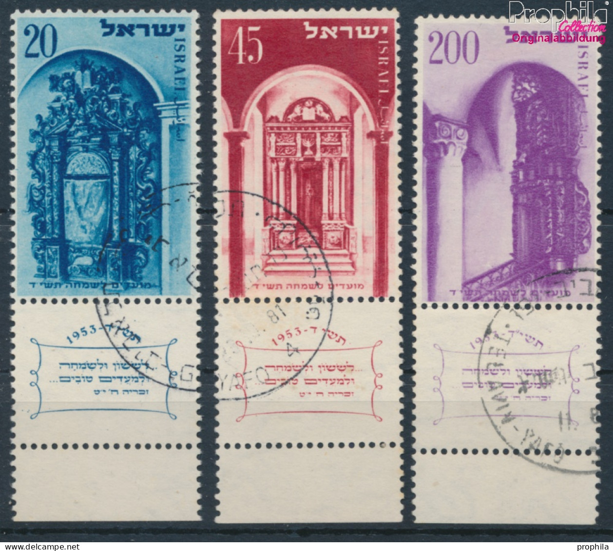 Israel 89-91 Mit Tab (kompl.Ausg.) Gestempelt 1953 Jüdische Festtage (10256631 - Usados (con Tab)