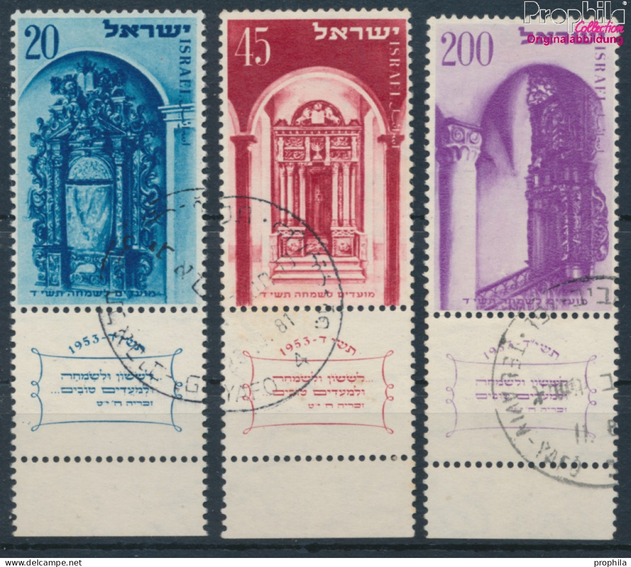 Israel 89-91 Mit Tab (kompl.Ausg.) Gestempelt 1953 Jüdische Festtage (10256631 - Oblitérés (avec Tabs)