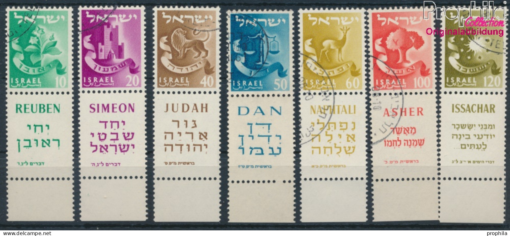 Israel 152-158 Mit Tab (kompl.Ausg.) Gestempelt 1957 Zwölf Stämme Israels (10256630 - Usati (con Tab)