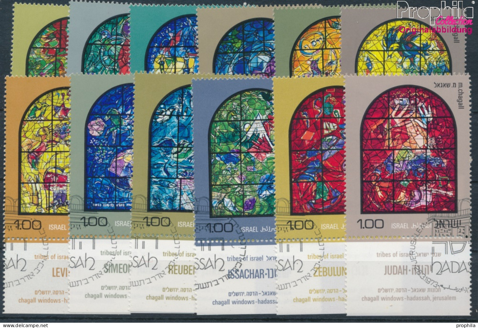 Israel 576-587 Mit Tab (kompl.Ausg.) Gestempelt 1973 Mosaikfenster (10256618 - Gebruikt (met Tabs)