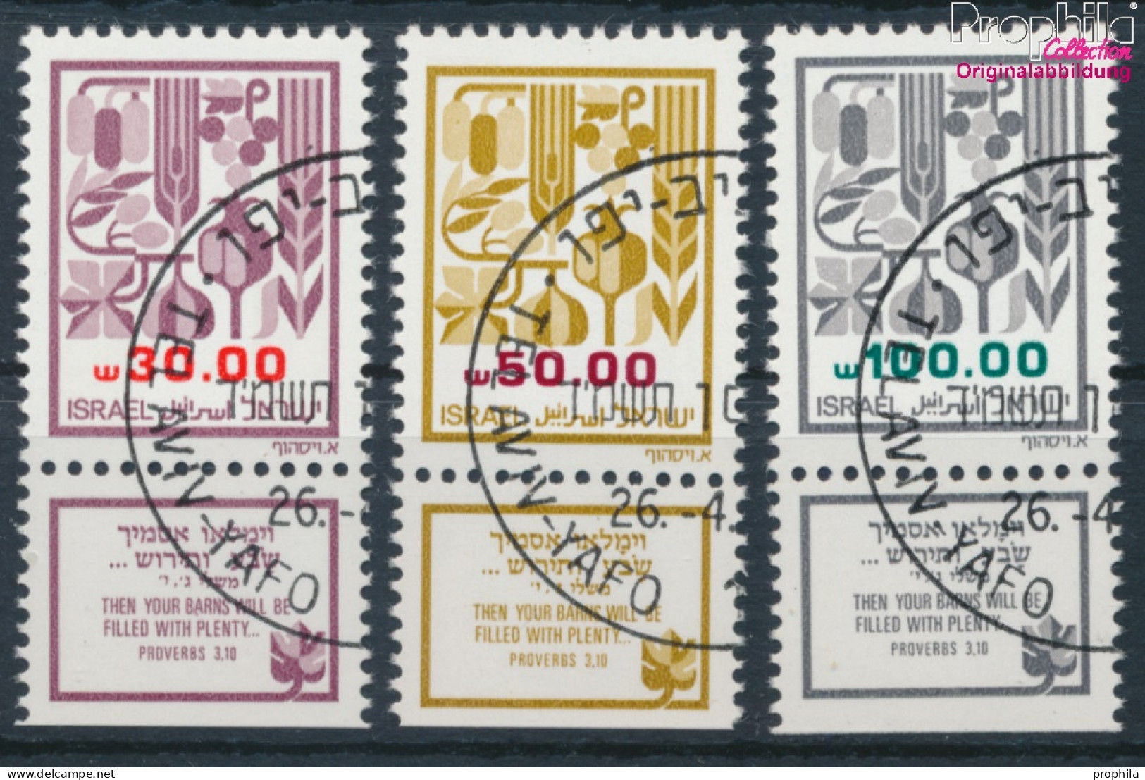 Israel 963-965 Mit Tab (kompl.Ausg.) Gestempelt 1984 Früchte Des Landes Kanaan (10256613 - Usati (con Tab)