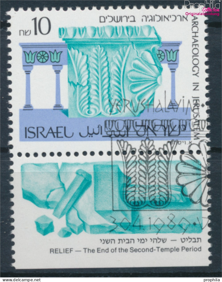 Israel 1122 Mit Tab (kompl.Ausg.) Gestempelt 1989 Archäologie (10256605 - Used Stamps (with Tabs)