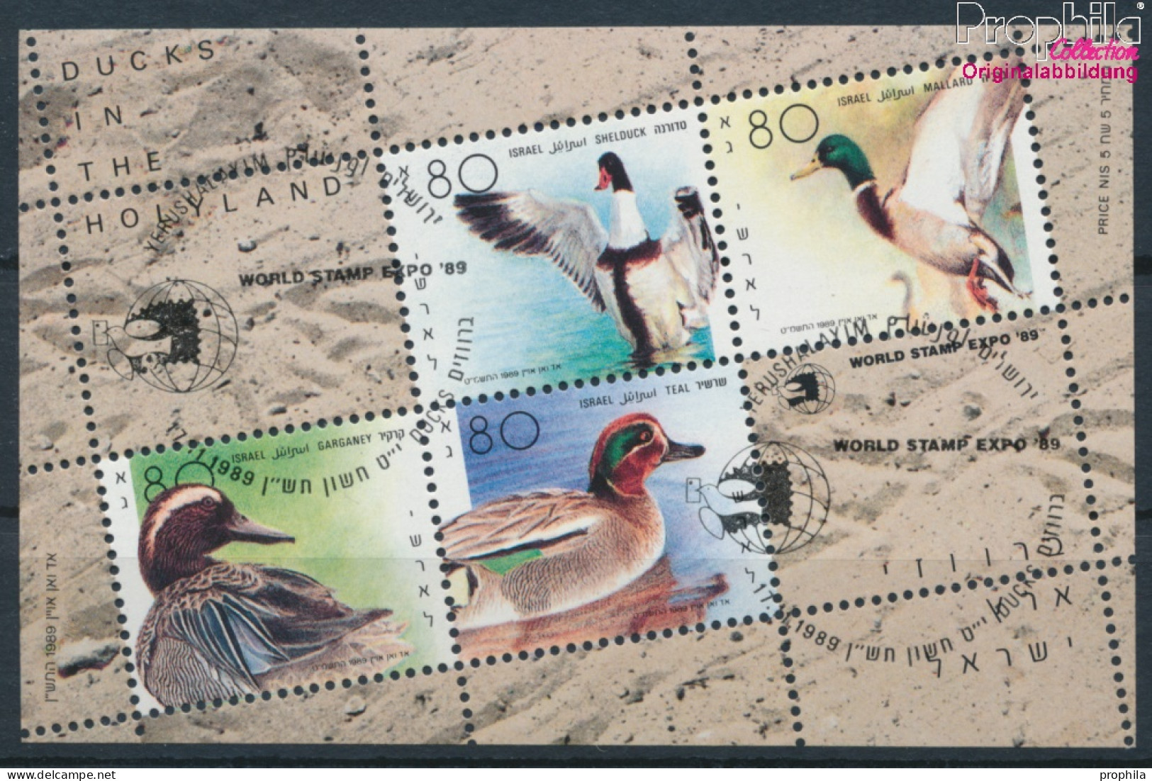 Israel Block40 (kompl.Ausg.) Gestempelt 1989 Briefmarkenausstellung (10256602 - Used Stamps (without Tabs)