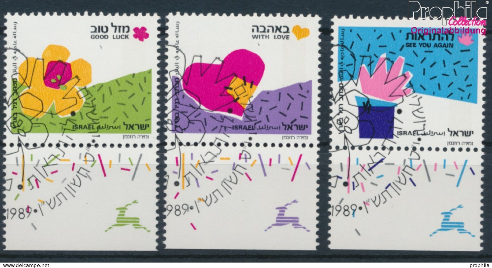 Israel 1147-1149 Mit Tab (kompl.Ausg.) Gestempelt 1989 Grußmarken (10256601 - Gebruikt (met Tabs)