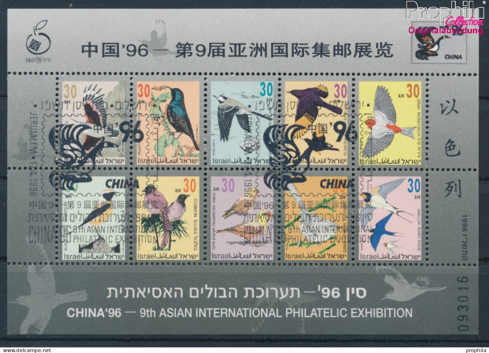 Israel Block53 (kompl.Ausg.) Gestempelt 1996 Briefmarkenausstellung (10256594 - Usati (senza Tab)