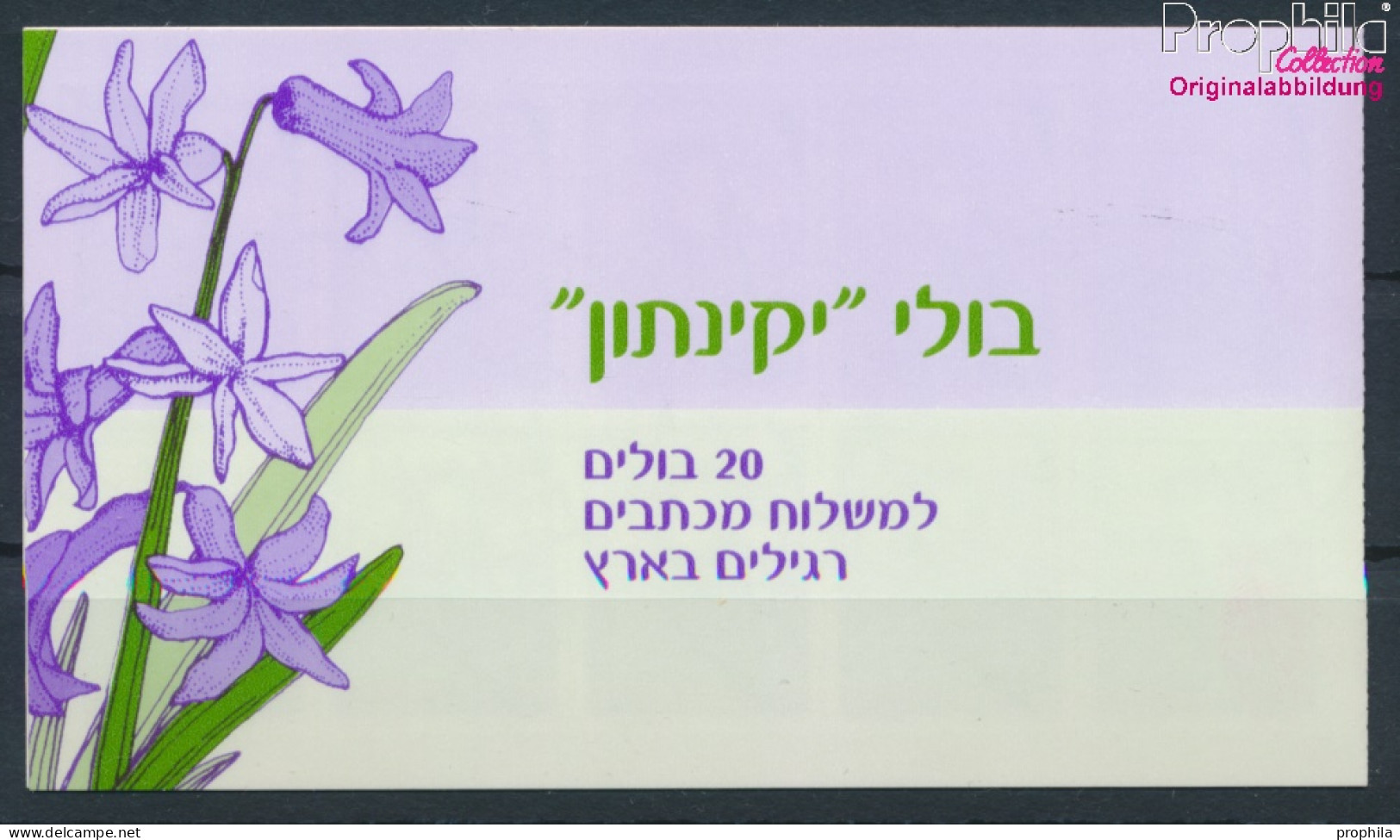 Israel 1751I MH (kompl.Ausg.) Markenheftchen Gestempelt 2003 Hyazinthe (10256585 - Used Stamps (without Tabs)