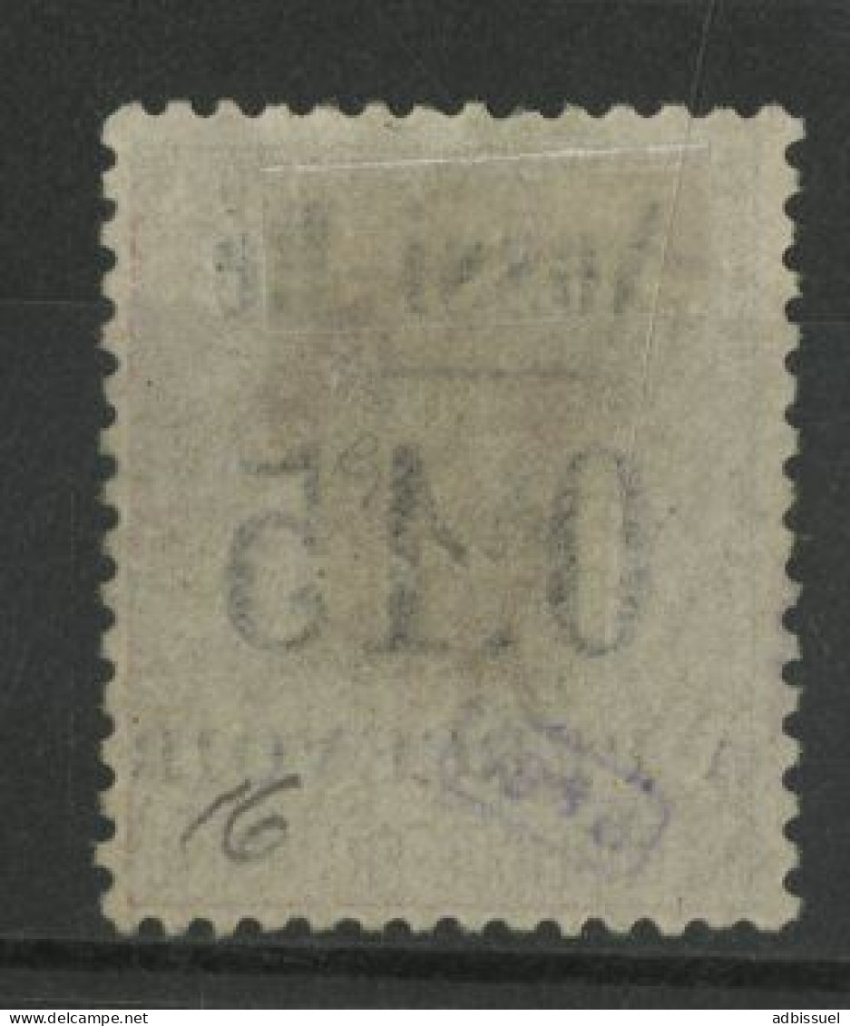 TIMBRE -TAXE N° 16 Cote 35 € TB - Used Stamps