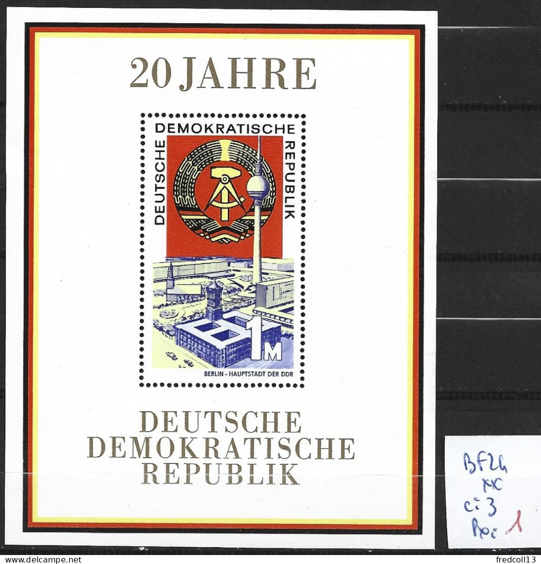 ALLEMAGNE ORIENTALE BF 24 ** Côte 3 € - 1971-1980