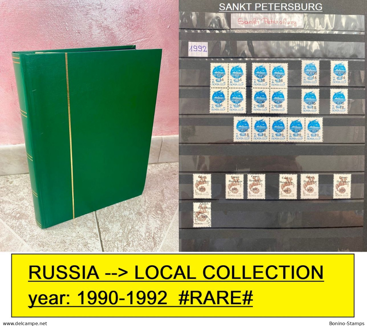 (0031) RUSSIA 1990/1992 - COLLECTION AUTONOMUS REPUBLIC. [ALBUM] **NHM - Collections