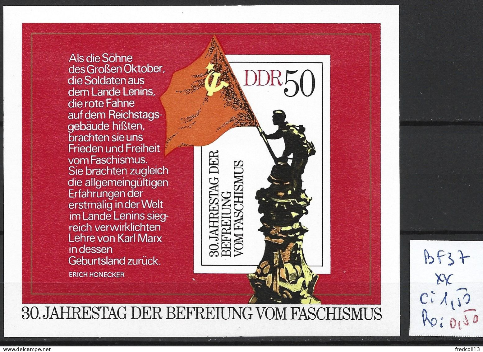 ALLEMAGNE ORIENTALE BF 37 ** Côte 1.50 € - 1971-1980