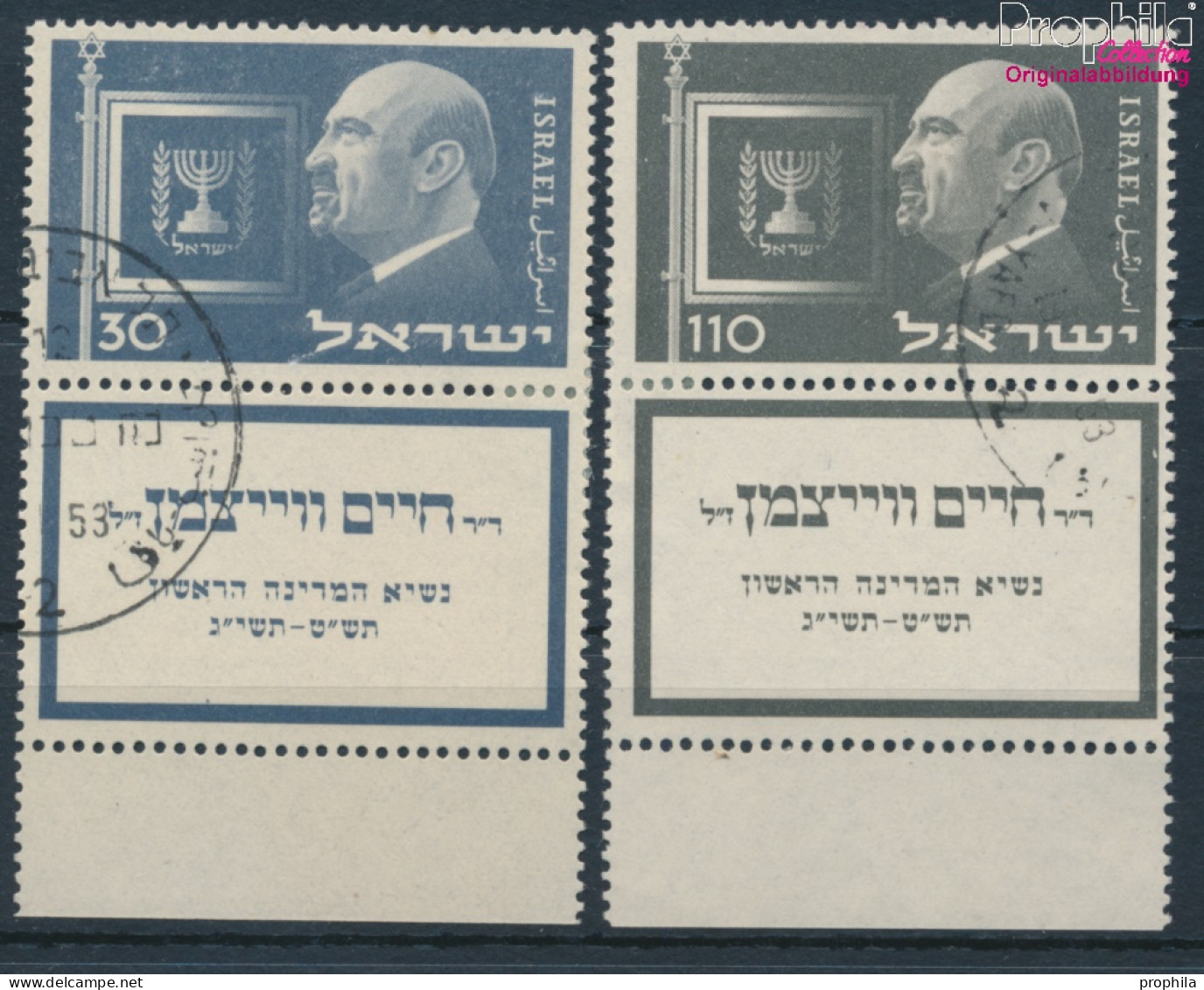 Israel 77-78 Mit Tab (kompl.Ausg.) Gestempelt 1952 Chaim Weizmann (10256634 - Gebraucht (mit Tabs)