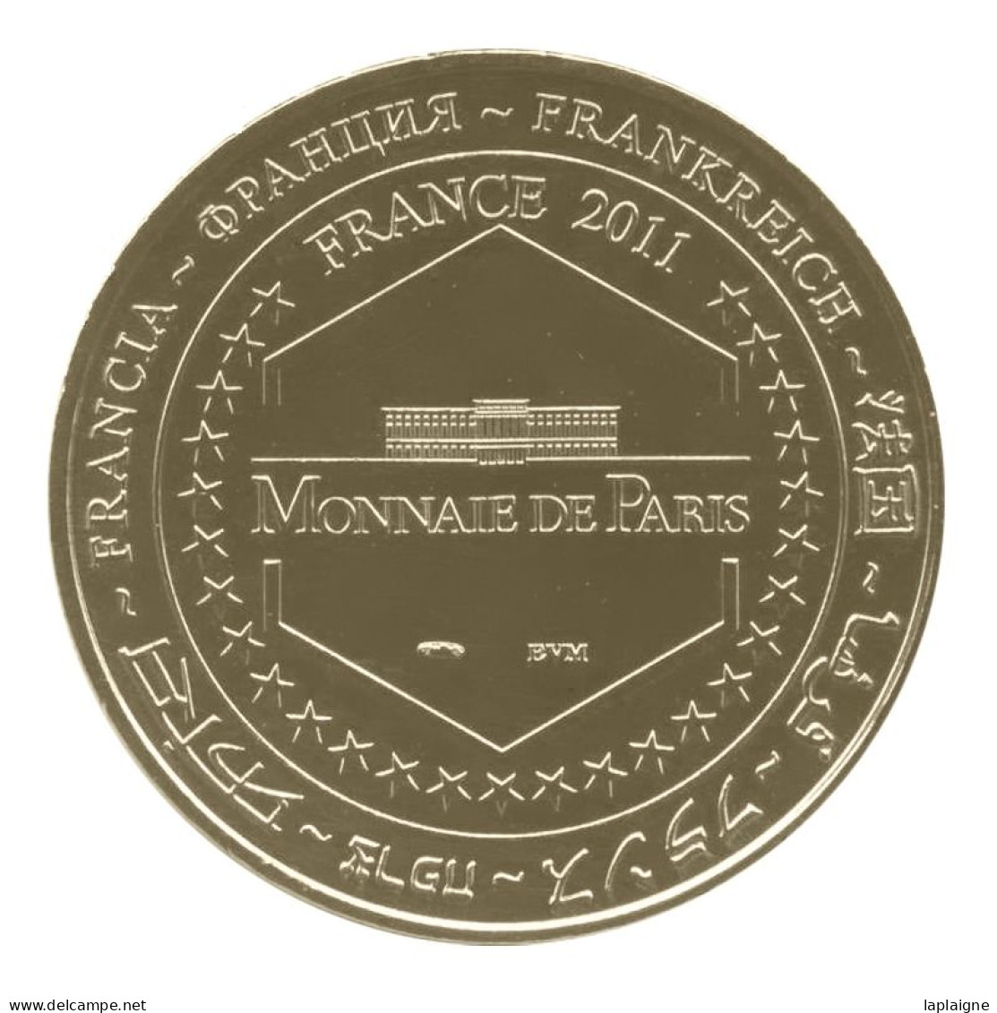 Monnaie De Paris , 2011 , Paris , Les 5 Monuments - Other & Unclassified