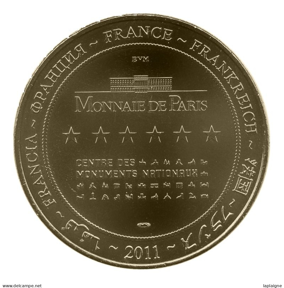 Monnaie De Paris , 2011 , Azay-le-Rideau , Château , Face Simple - Altri & Non Classificati