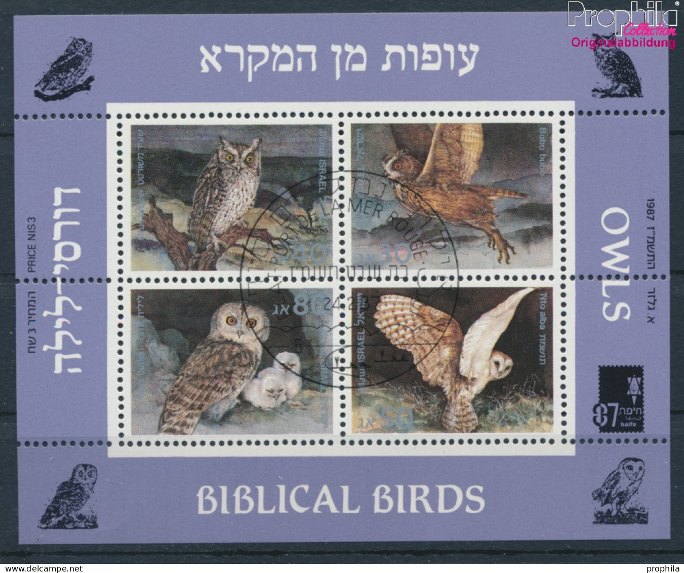 Israel Block33 (kompl.Ausg.) Gestempelt 1987 Vögel Der Bibel (10256608 - Gebraucht (ohne Tabs)
