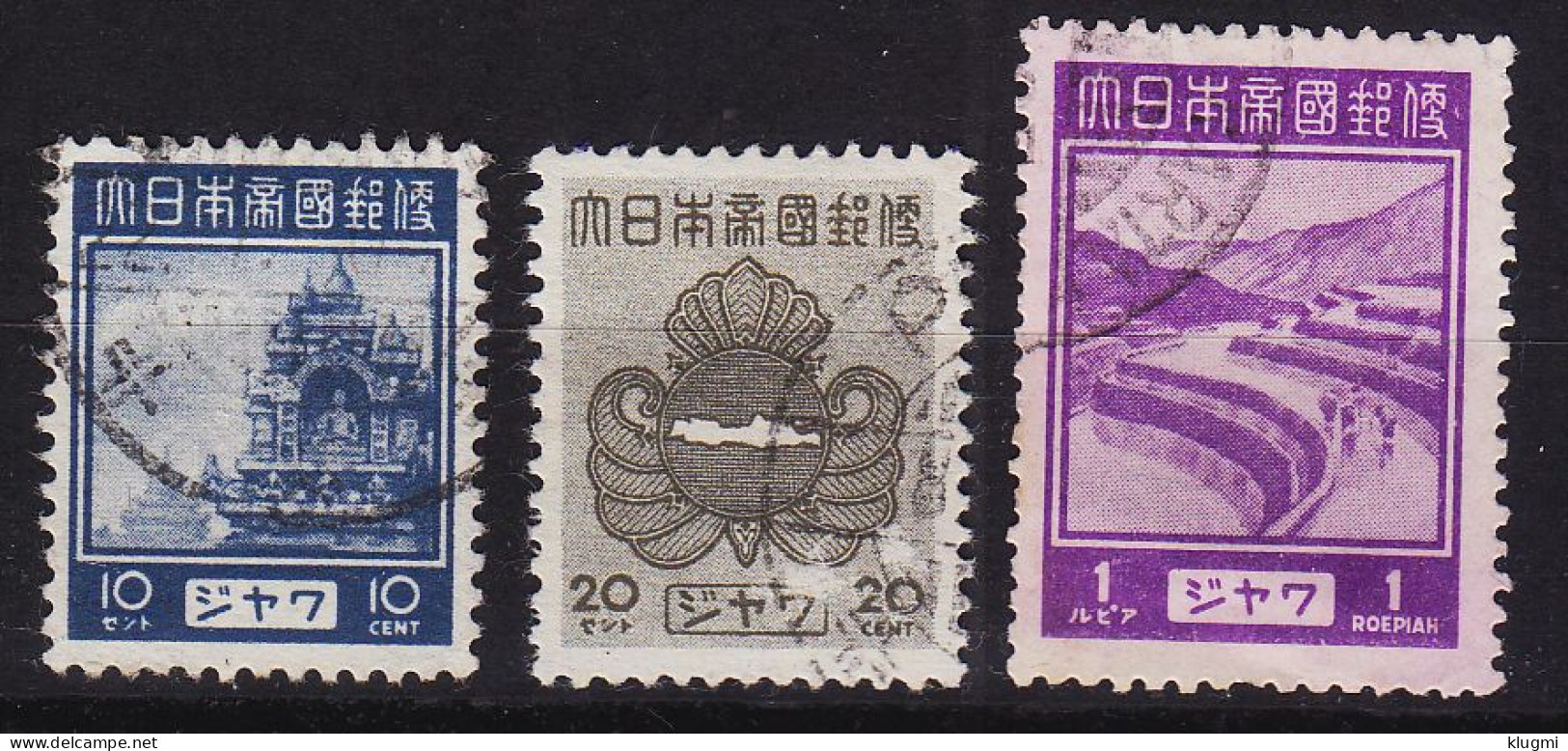 JAPAN [Besetzung Java] MiNr 0005 Ex ( O/used ) [01] - Occupation Japonaise