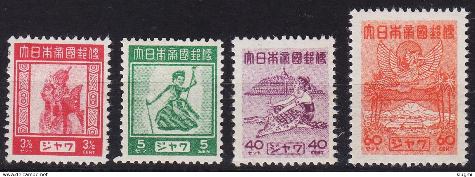 JAPAN [Besetzung Java] MiNr 0005 Ex ( */mh ) [01] - Japanse Bezetting