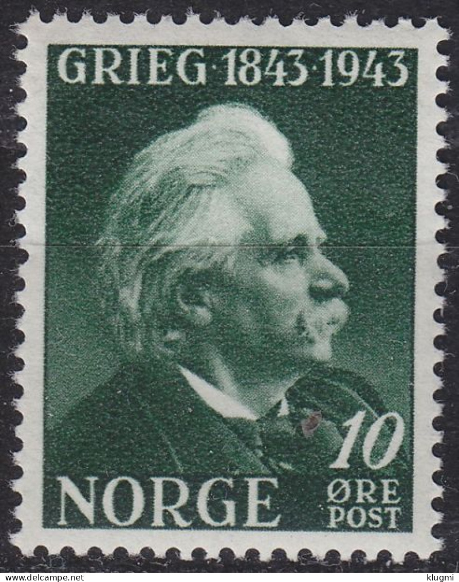 NORWEGEN NORWAY [1943] MiNr 0287 ( **/mnh ) - Neufs