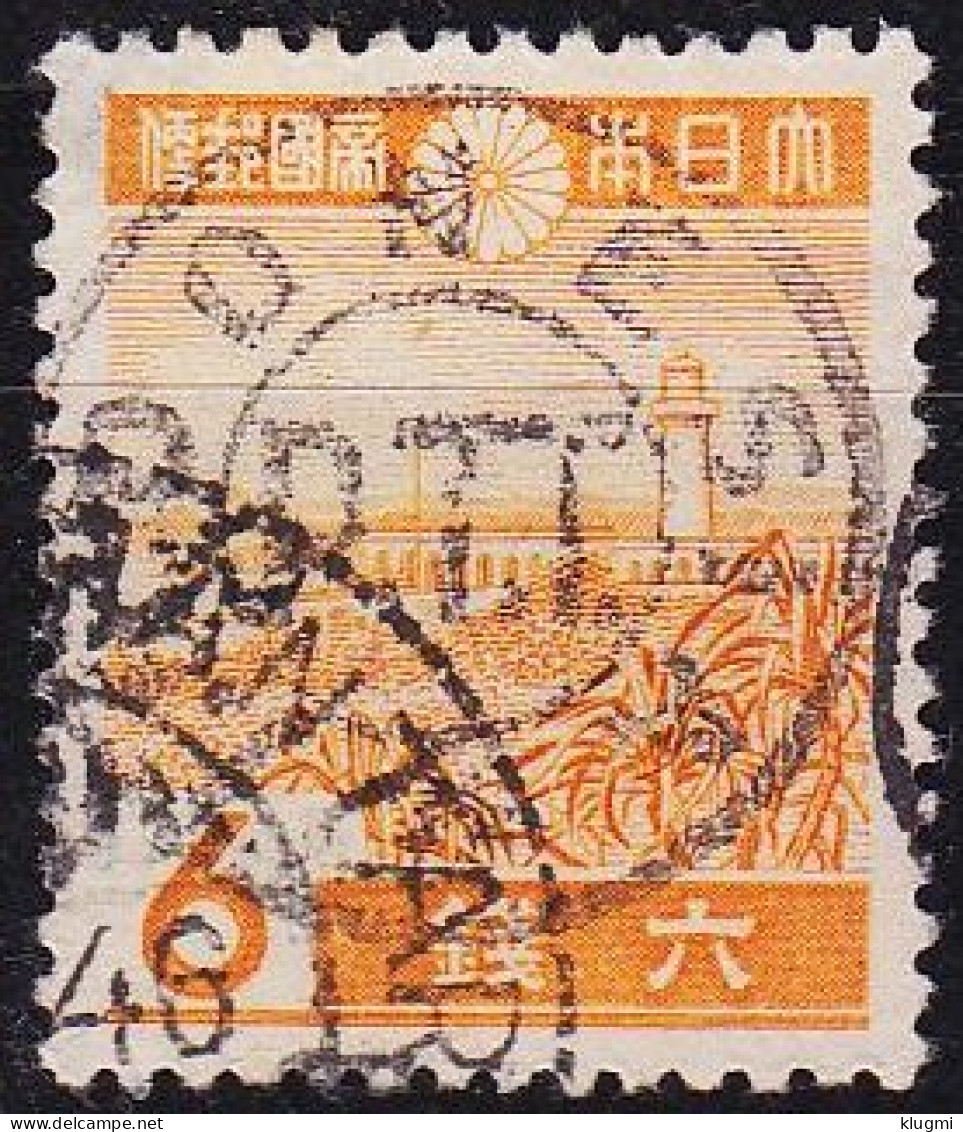 JAPAN [1937] MiNr 0259 ( O/used ) - Gebruikt