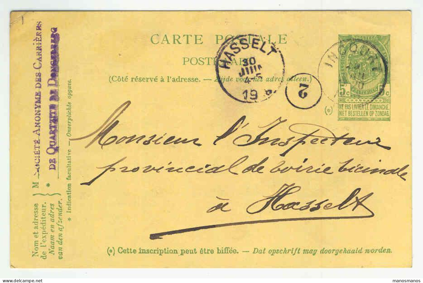 Entier Postal Armoirie INCOURT 1908  - Origine Et Cachet Privé CARRIERES De DONGELBERG  --  1534 - Cartes Postales 1871-1909