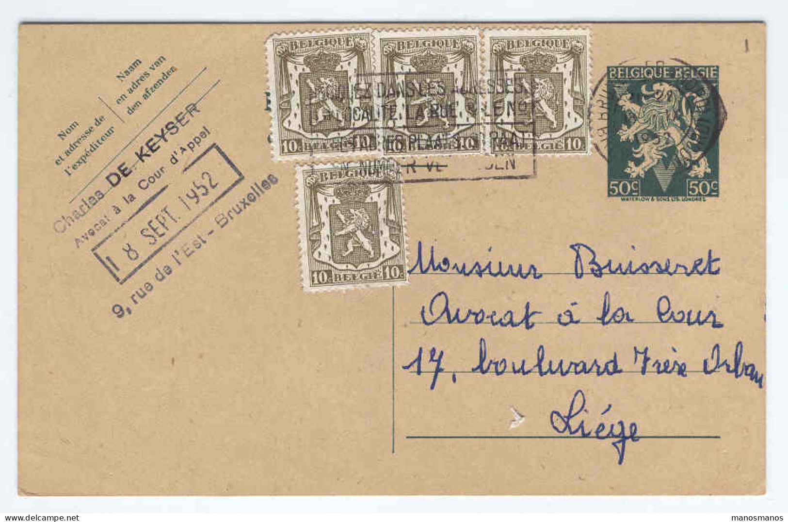 Entier LION V Avec Complément 4 X 10c Sceau Etat BXL à LIEGE  --  1312 - Postkarten 1934-1951