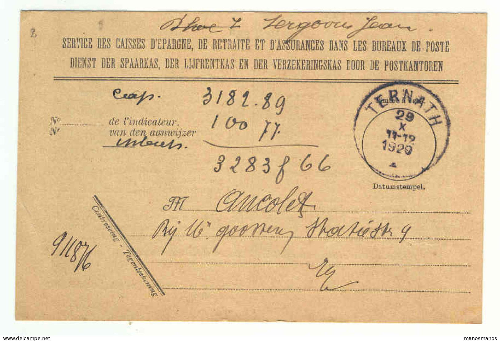 Carte De Service Caisse Epargne Postes TERNATH 1929  --  1277 - Portofreiheit