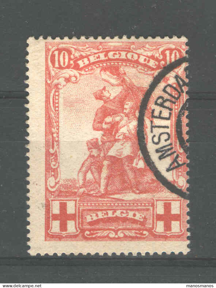 Timbre 10 C MERODE CROIX-ROUGE Oblitéré Ambulant Hollandais AMSTERDAM-ANTWERPEN -- 577 - Unbesetzte Zone