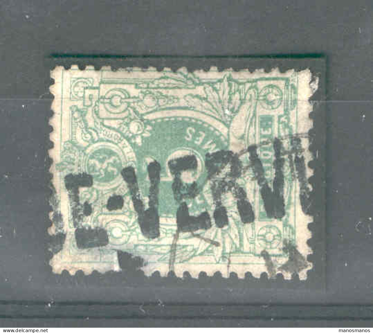 Timbre 5c  No 45 Avec Oblitération GRIFFE AMBULANT (Osten)DE-VERVI(ers) -- RARE -- 417 - Ambulanti