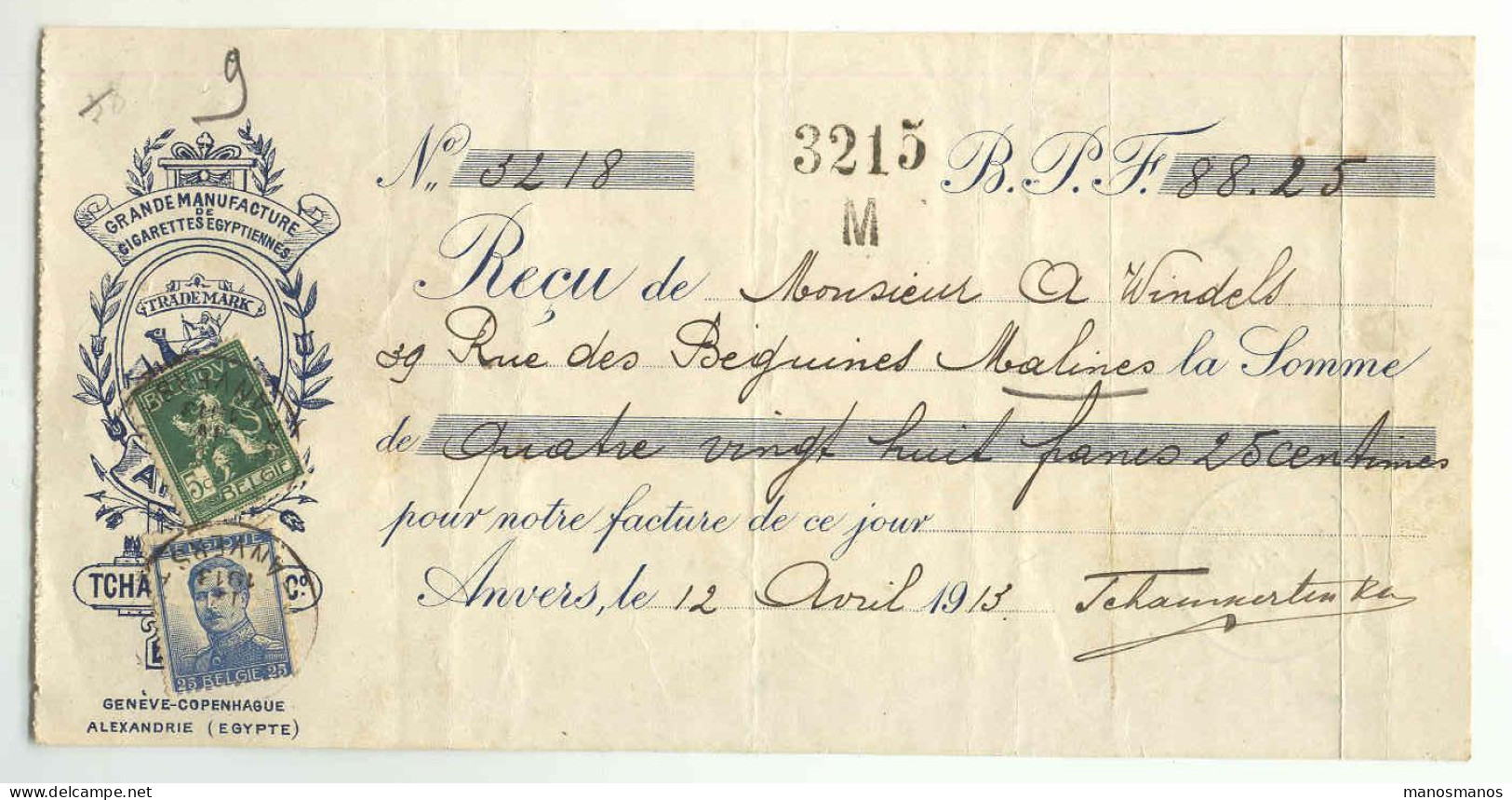 Facture Et Reçu PELLENS ANVERS 1913 CIGARETTES EGYPTIENNES Médailles EXPOSITIONS --619 - Tobacco