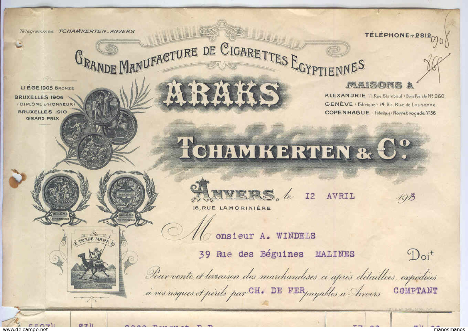 Facture Et Reçu PELLENS ANVERS 1913 CIGARETTES EGYPTIENNES Médailles EXPOSITIONS --619 - Tobacco