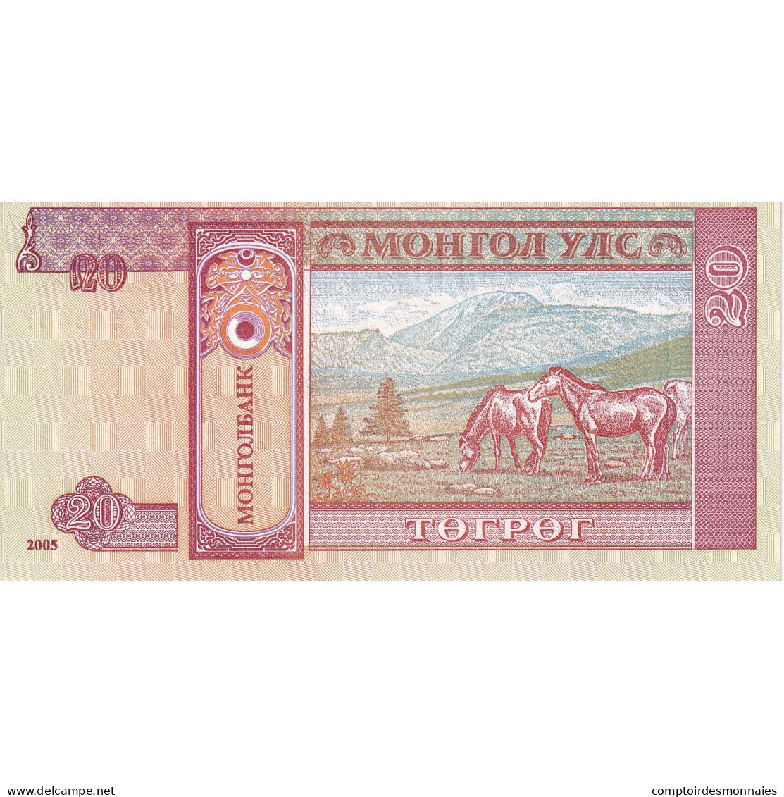 Mongolie, 20 Tugrik, NEUF - Mongolië