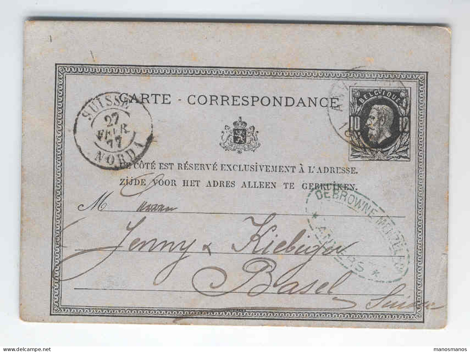 Entier Emission 1869 ANVERS Vers BALE 1877 Cachet Bureau Frontière SUISSE NORD 1  --  2843 - Grenzübergangsstellen