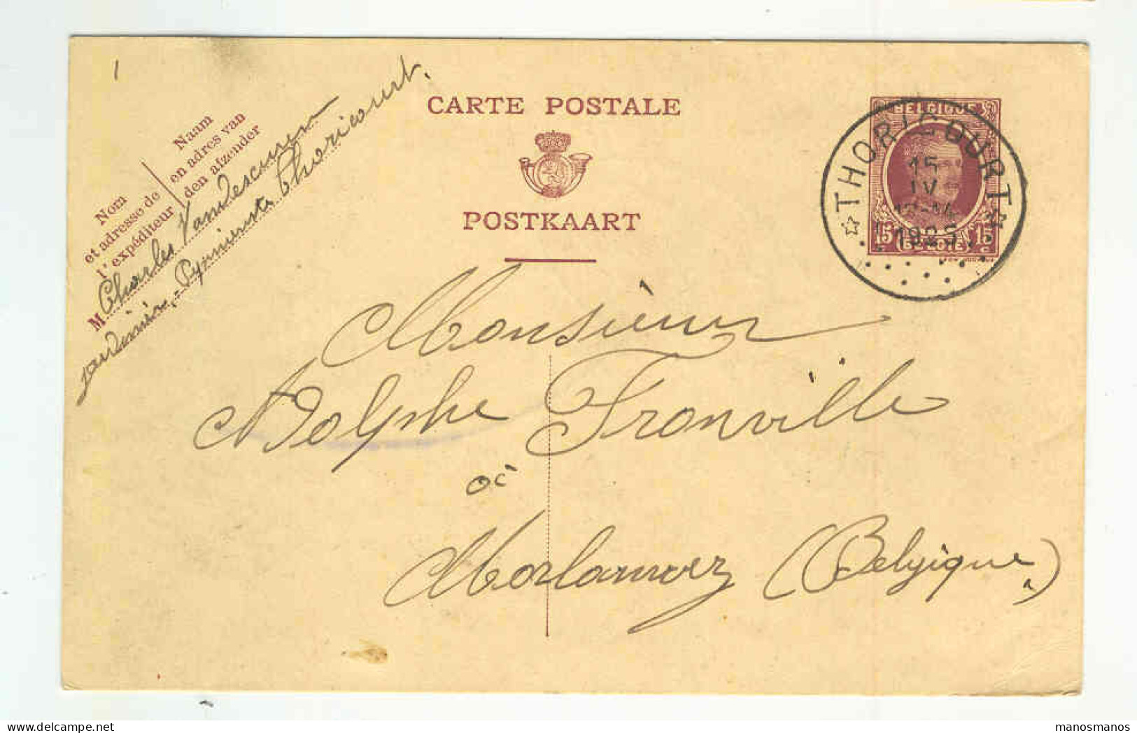 Entier HOUYOUX Cachet RELAIS THORICOURT 1925  --  2625 - Cartes Postales 1909-1934