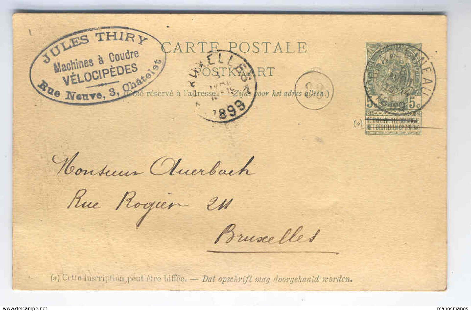 BELGIQUE Entier Postal CHATELINEAU 1899 Cachet Privé VELOCIPEDES Et MACHINES A COUDRE  --  2532 - Ciclismo