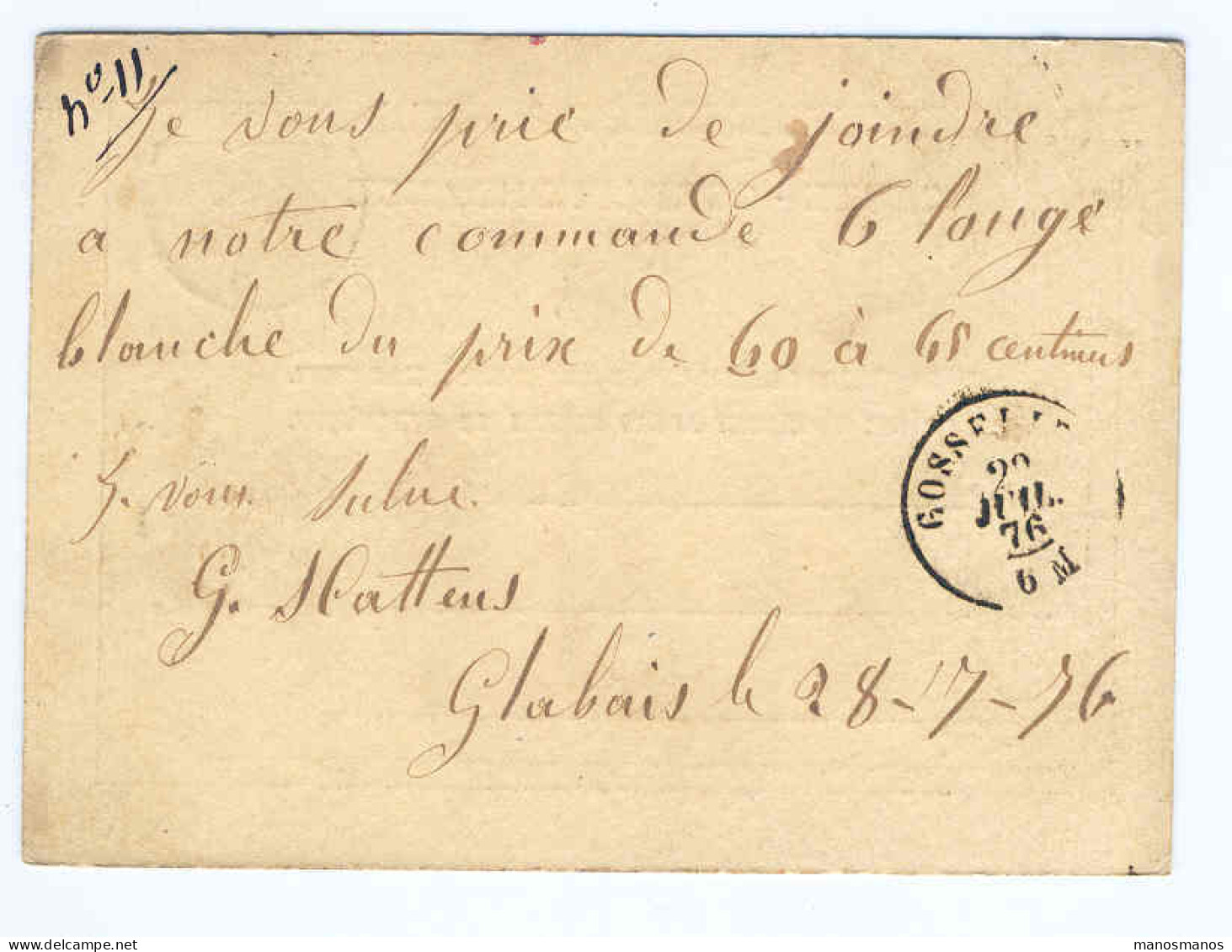 Entier 5c  Cachet Double Cercle GENAPPE 1876 Origine Manuscrite GLABAIS  --  2235 - Postcards 1871-1909
