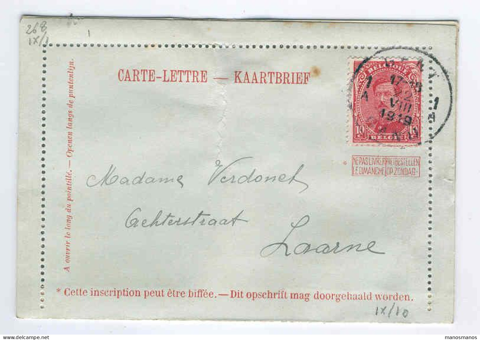 Carte-Lettre Grosse Barbe (non Valable) Surcollée Petit Albert  GAND 1919 - 4 Bords  --  2151 - Postbladen