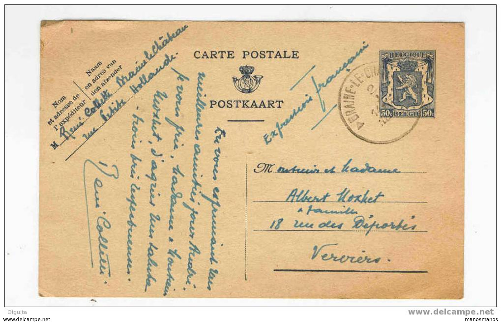 Entier Sceau De L'Etat BRAINE LE CHATEAU 1945  - Mention " Expression Française" Pour La Censure  --  6 /085 - Cartes Postales 1934-1951