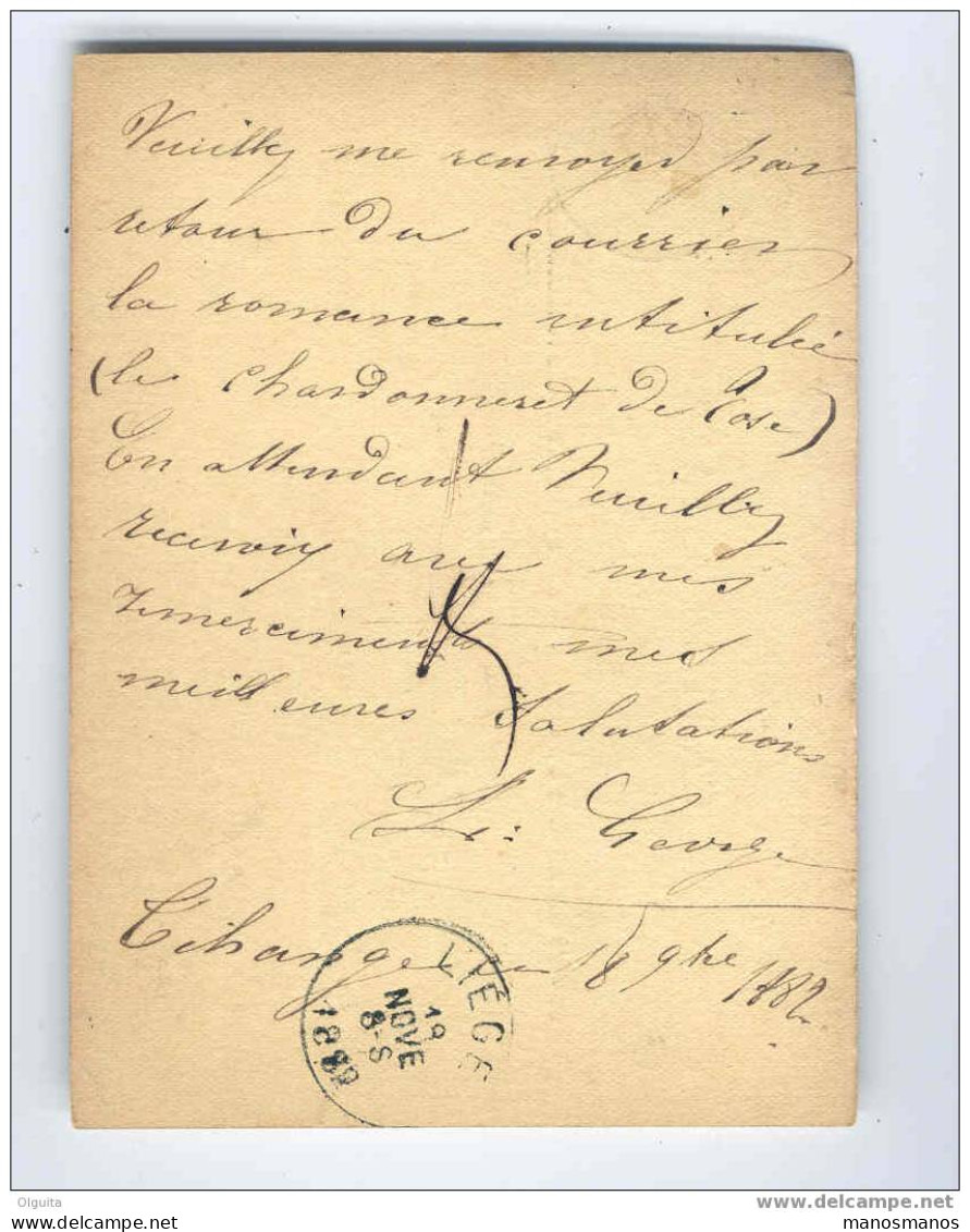 Entier 5 C Chiffre Cachet Simple Cercle HUY 1882 - Origine Manuscrite TIHANGE --  6 /061 - Postkarten 1871-1909