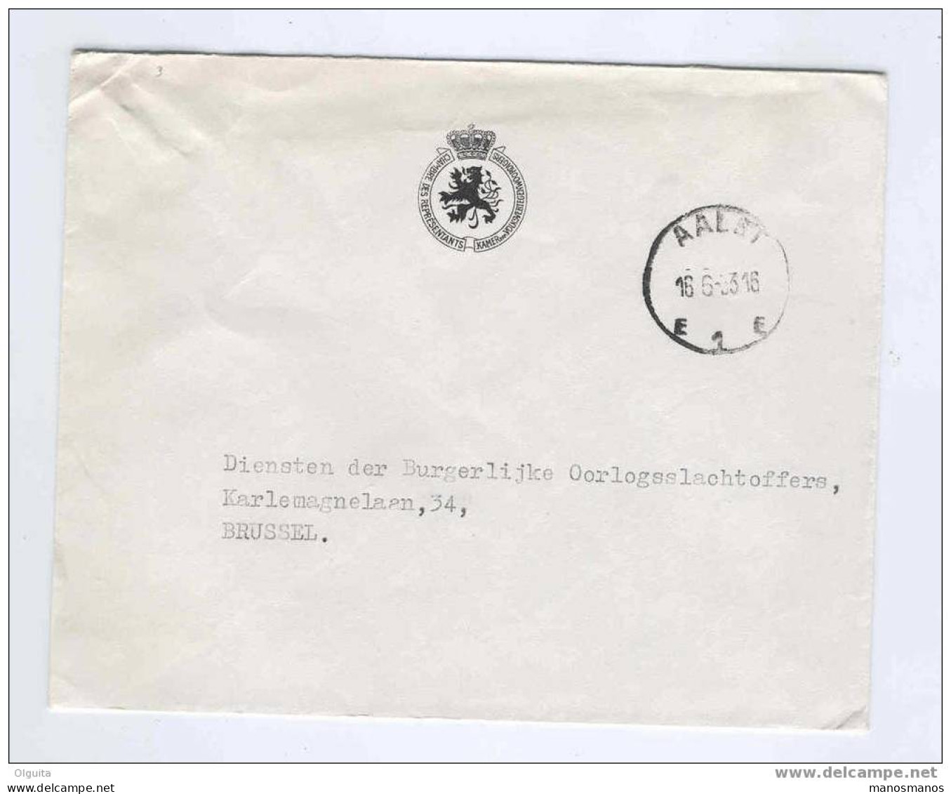 Lettre En Franchise Kamer  Der Volksvertegenwoordigers AALST 1953 Vers BXL - Expéd. Louis D'Haeseleer     --  5/355 - Franchise