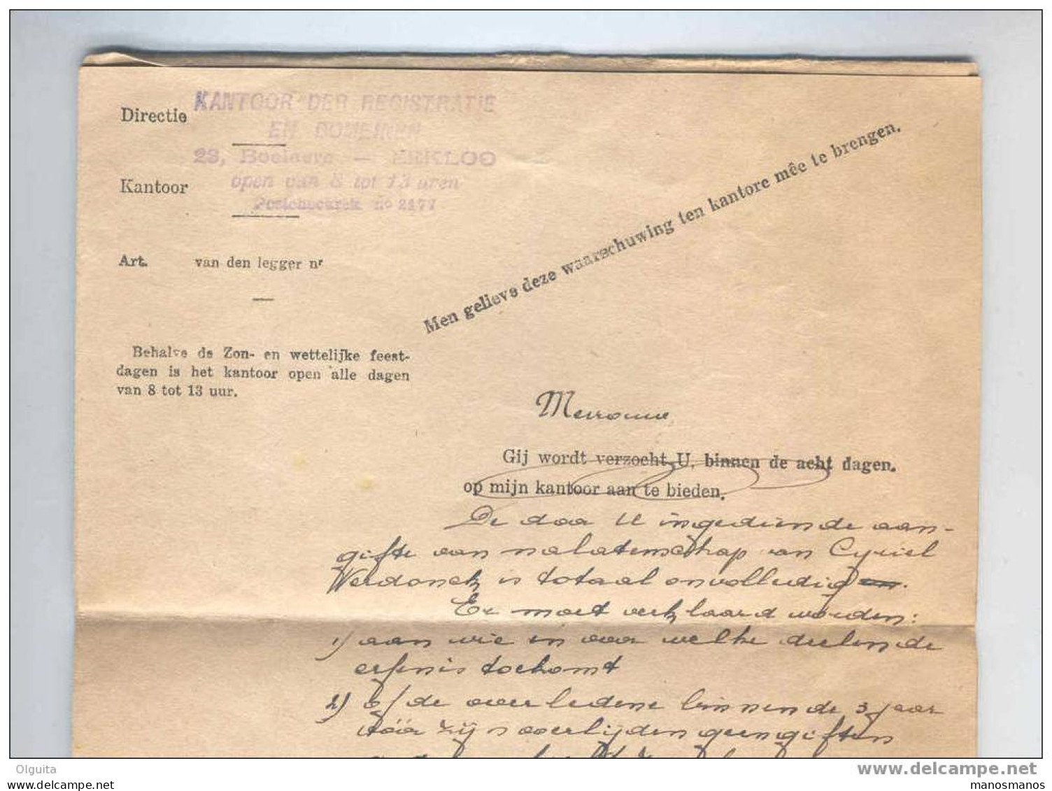 Lettre En Franchise Bestuur Registratie EEKLOO 1945 Vers La Ville  --  5/354 - Franchise