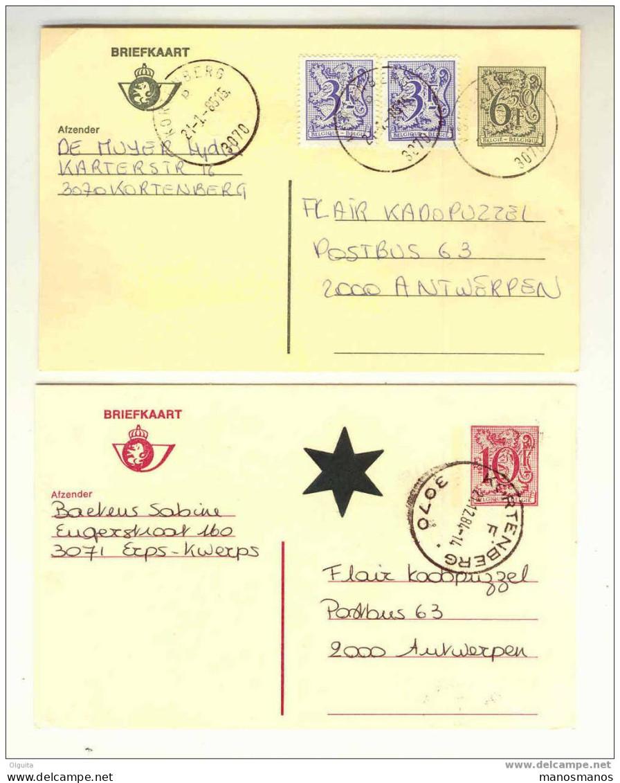 6 Entiers Postaux Lion Héraldique Cachets Différents 1984/1985 KORTENBERG 3070  --  5/311 - Postkarten 1951-..